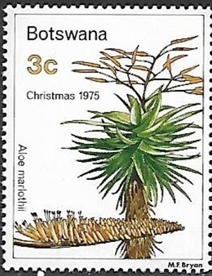 Ботсвана - Botswana (1975)