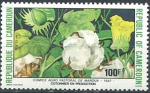 Камерун - Cameroun 1987