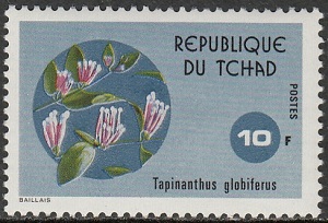 Чад - Chad (T.globiferus - 1975)