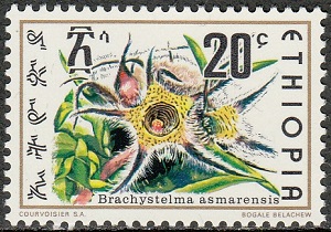 Ethiopia 1976