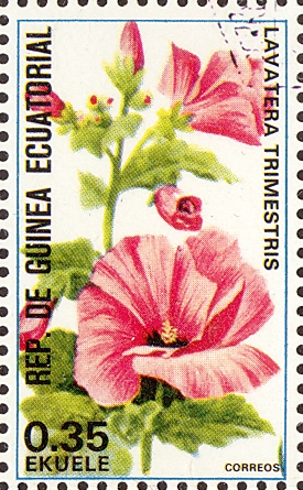 Экваториальная Гвинея - Equatorial Guinea (1979)