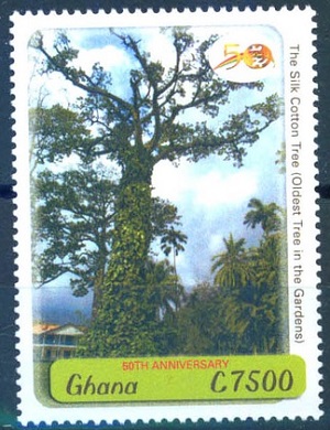 Гана - Ghana (2007