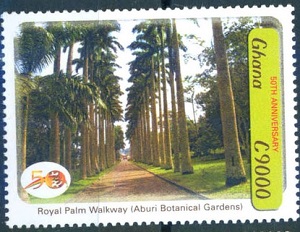 Гана - Ghana 2007