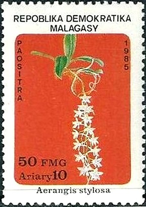 Мадагаскар - Madagascar (1985)