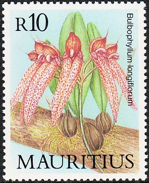 Маврикий - Mauritius (1986)