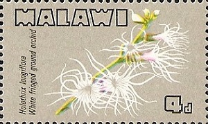 Малави - Malawi (1968)