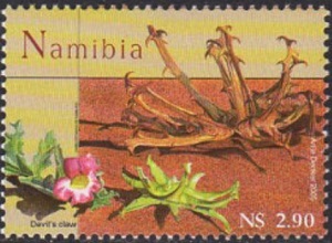 Намибия - Namibia (2005)