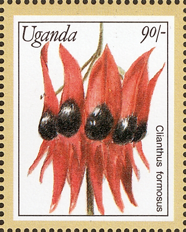 Уганда - Uganda (1991) 