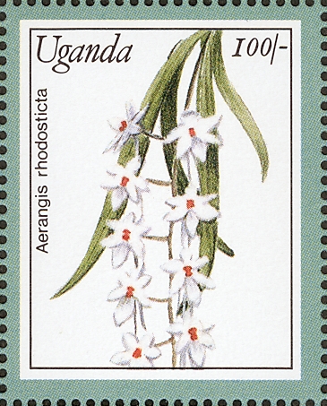 Uganda 1991