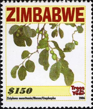 Зимбабве - Zimbabwe (2006)