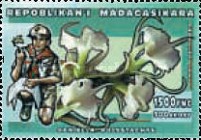 Мадагаскар - Madagascar (1999)