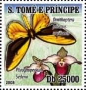 Сан-Томе - Saint Thomas (2008)