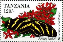 Танзания - Tanzania (1994)