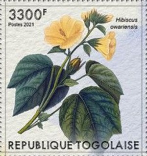 Того - Togo (2021)