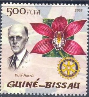 Гвинея-Бисау - Guinea Bissau (2005)