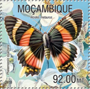 Мозамбик - Mozambique 2013