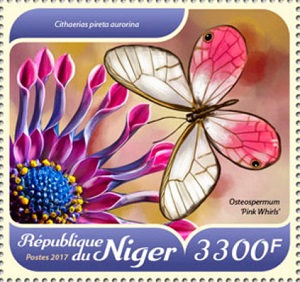 Нигер - Niger (2017)