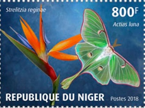 Нигер - Niger (2018)