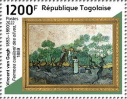 Того - Togo 2022