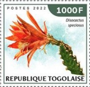 Того - Togo (2022) 