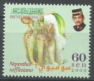Бруней - Brunei (2000)