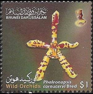 Бруней - Brunei (2009)