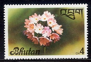 Бутан - Bhutan (1976)