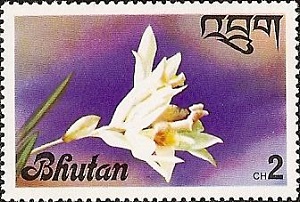 Бутан - Bhutan (1976) 