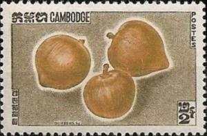 Камбоджа - Cambodia (1962)