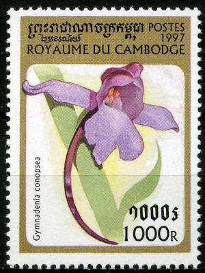Камбоджа - Cambodia (1997)