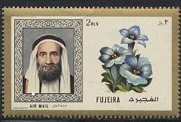 ОАЭ - Фуджейра - UAE - Fujeira (1971)