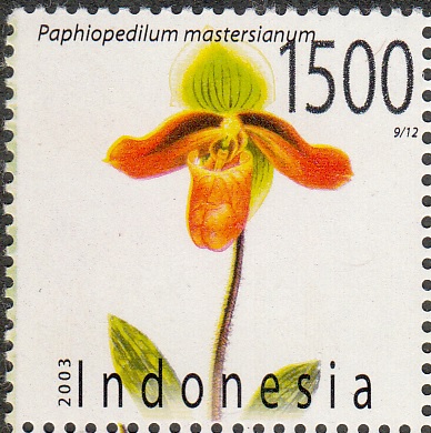 Индонезия - Indonesia (2003)