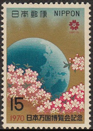 Japan 1970