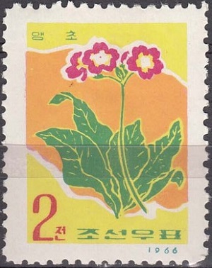 КНДР - D.P.R.Korea (1965)