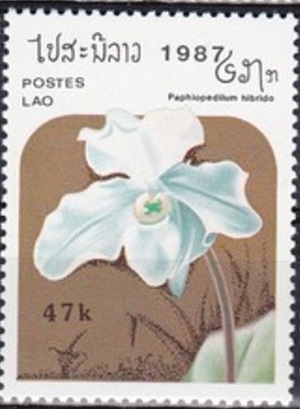 Лаос - Laos (1987