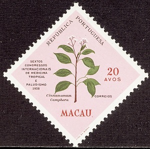 Макао - Macau (1958)