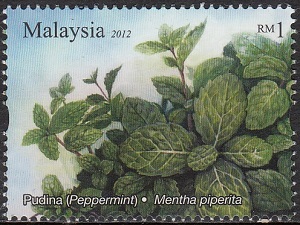Малайзия - Malaysia (2012)