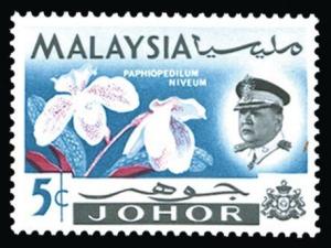 Malaysia 1965