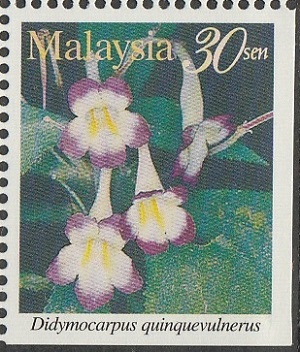 Малайзия - Malaysia (1997)