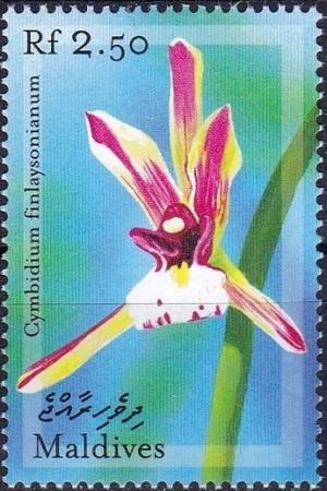 Maldives (2000)