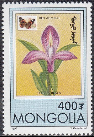 Монголия - Mongolia (1997)