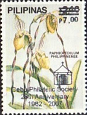 Филиппины - Philippines  2007