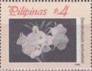Филиппины - Philippines (1996)