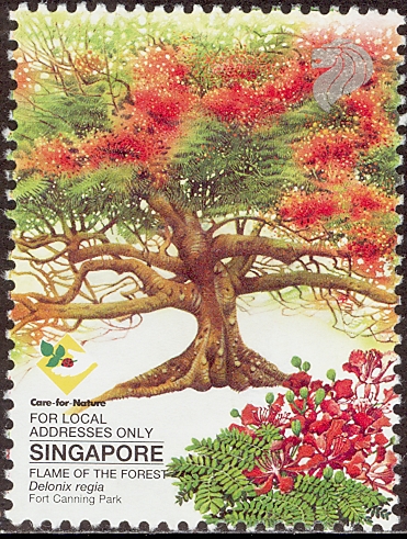 Сингапур - Singapore (2002)