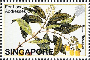 Сингапур - Singapore (2002)