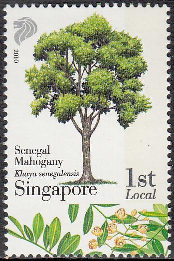 Сингапур - Singapore (2010)