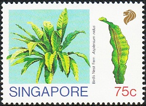Сингапур - Singapore (1990)