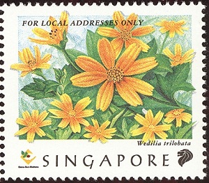 Сингапур - Singapore (1998) 