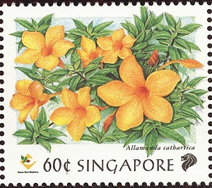 Сингапур - Singapore (1998)