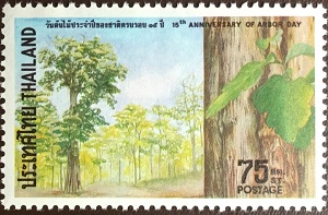 Thailand 1974